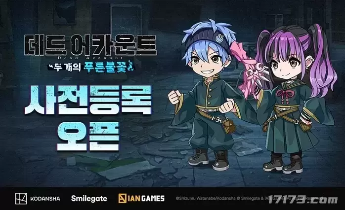 乌克兰总统,设定目标,年内力求结,万博足球,足球赛事数据,足球比赛资讯,足球赛事信息,足球赛事平台