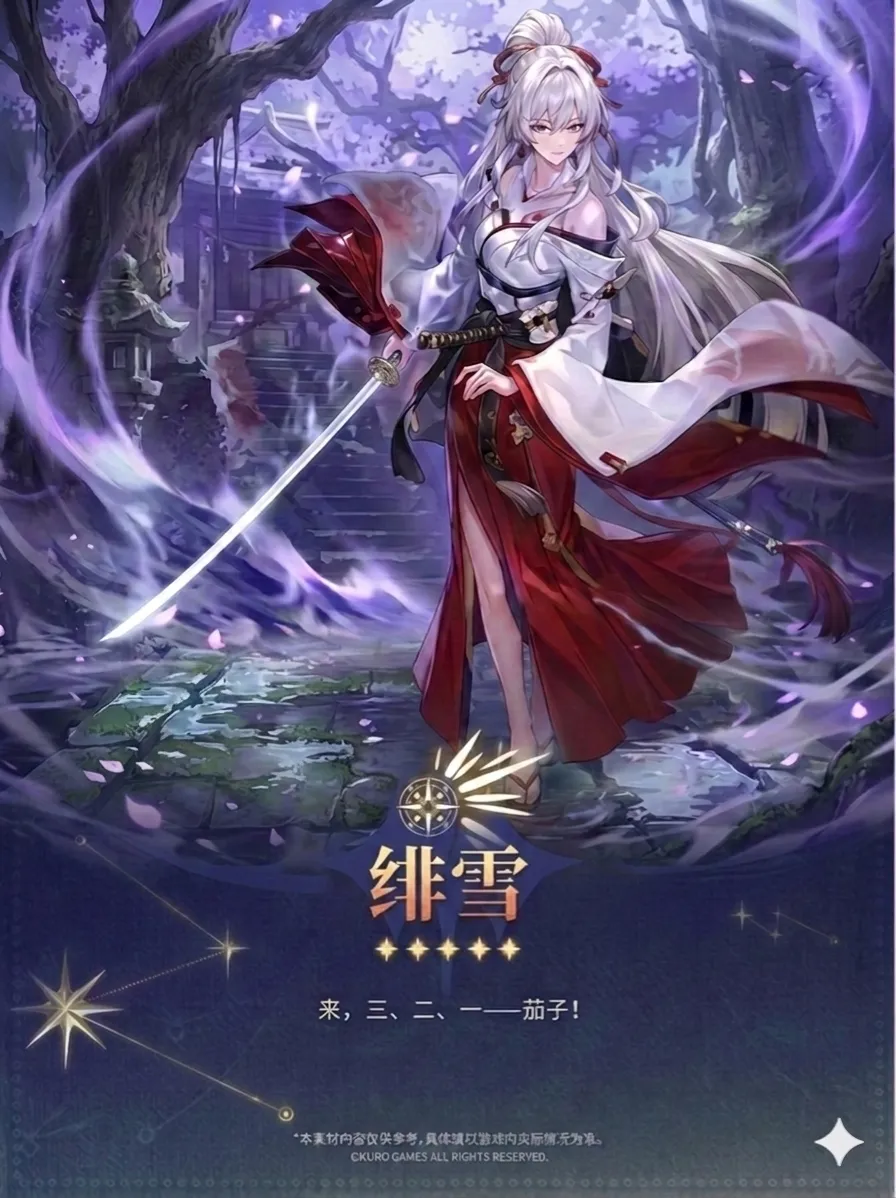 灰熊四连胜,斩活塞,国王逆袭止,万博足球,足球赛事数据,足球比赛资讯,足球赛事信息,足球赛事平台