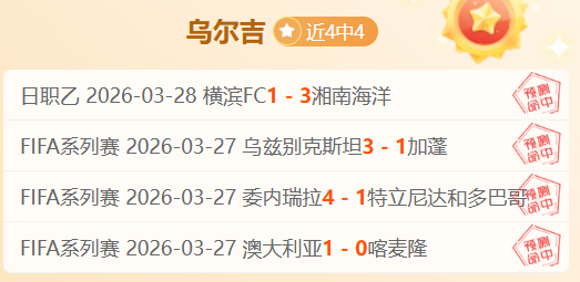 曼城足总杯,三连击利物,重现,万博足球,足球赛事数据,足球比赛资讯,足球赛事信息,足球赛事平台