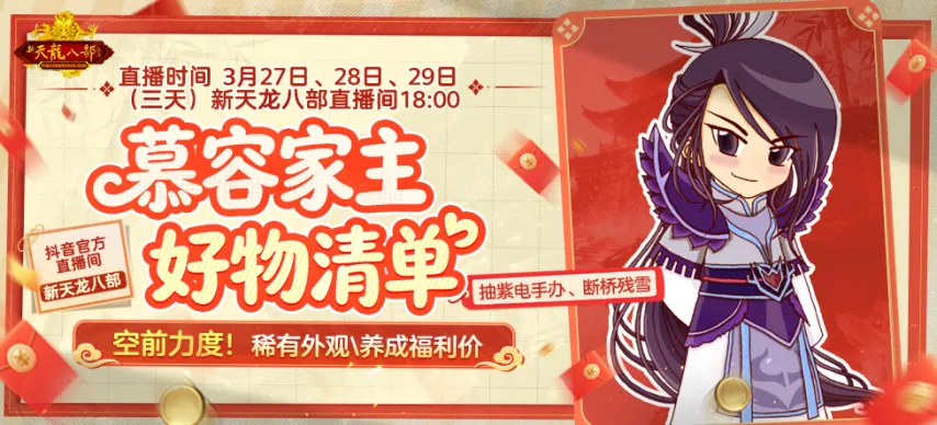世预赛力争,全胜,国际赛事面,万博足球,足球赛事数据,足球比赛资讯,足球赛事信息,足球赛事平台