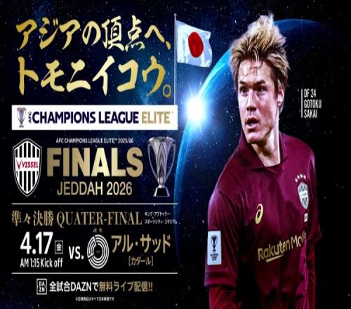 天津虎大乐,透期号专家,推荐质合分,万博足球,足球赛事数据,足球比赛资讯,足球赛事信息,足球赛事平台