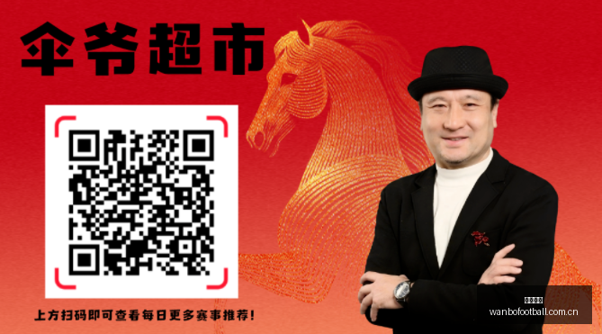巴西乙联赛,前瞻塞阿拉,雷加塔斯,万博足球,足球赛事数据,足球比赛资讯,足球赛事信息,足球赛事平台