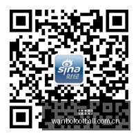 腾讯电竞新,品曝光,红牛战队皮,万博足球,足球赛事数据,足球比赛资讯,足球赛事信息,足球赛事平台