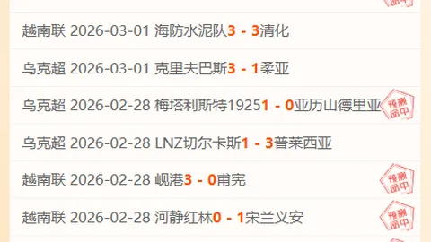 “3月23日13：14，武汉马拉松金标赛事在长江之滨启动，4万跑者共赴首战盛事”