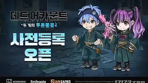 乌克兰总统设定目标：年内力求结束冲突