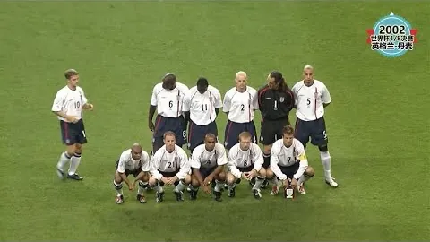 热刺2-3逆转胜贺芬咸，孙兴慜双响夺冠