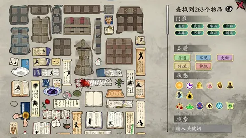 “浓眉缺席湖人主场备战，旧主之战遗憾缺阵”