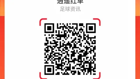 2026新赛季前瞻足球比赛资讯：布雷奥干火力全开，北马梅加防守存疑